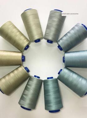 涤纶高速宝塔线豆灰色手工缝纫针线豆绿色缝纫线浅绿色标准缝纫线