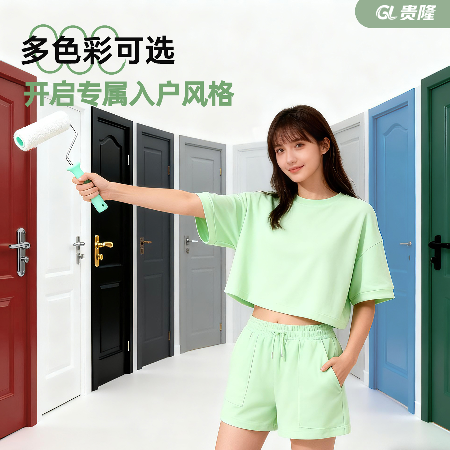 入户门改色漆cc*tv推荐