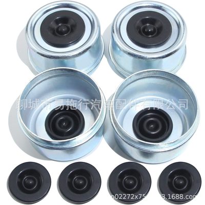 4套 62mm/2.44''拖车轮毂防尘盖 额外带4个橡胶塞
