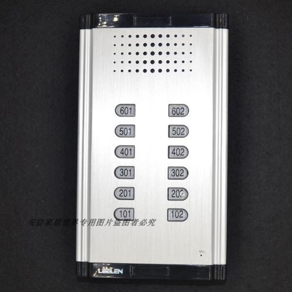 NE非LEEI/立林/IIB通式0/四楼宇对讲铝220门铃直L线主机拉可视-/J