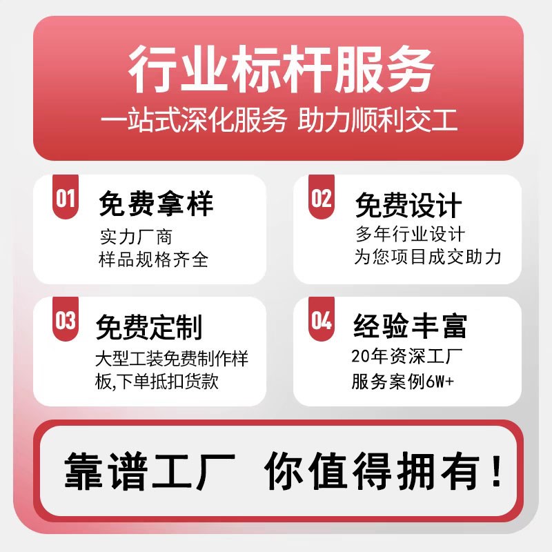定制铝合金波浪冲孔铝单板吊顶金B属六角菱形网格鱼鳞形拉伸铝网