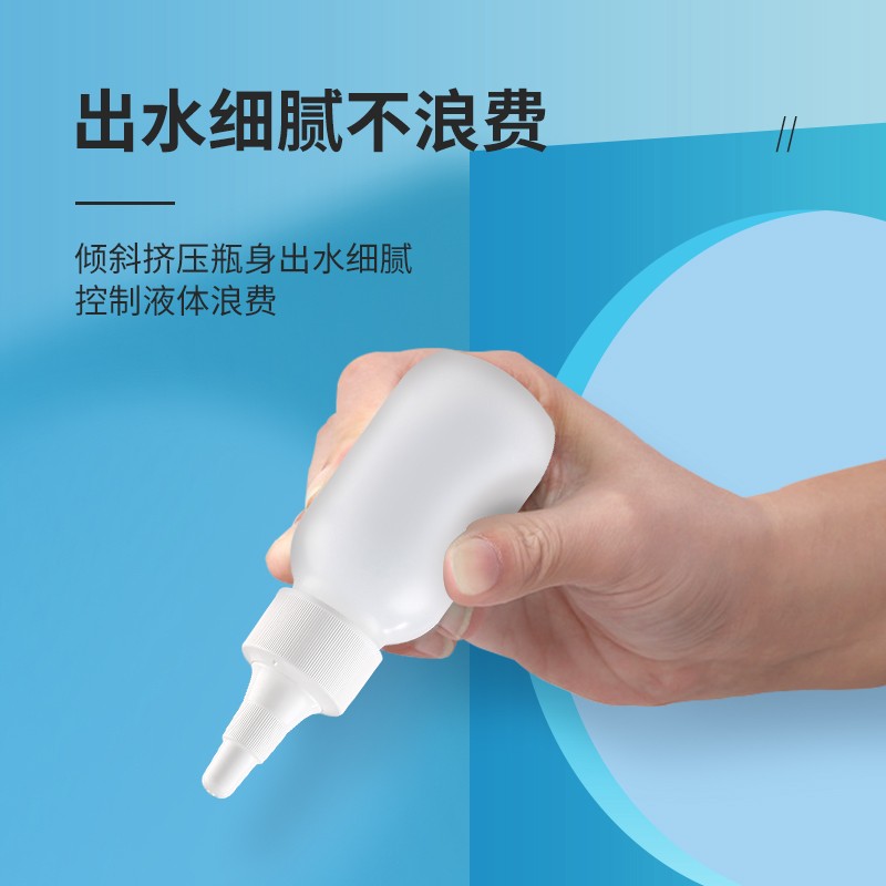 RGP角膜塑形镜分装瓶子 小冲洗水壶ok眼镜T片清洗器清洗工具