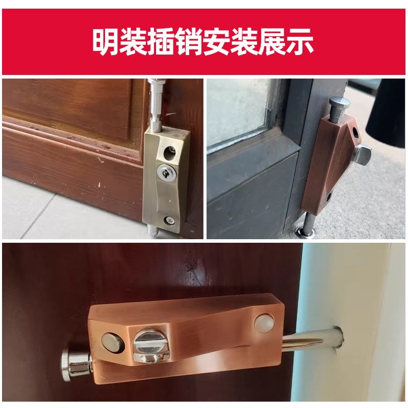 旋转门地插锁地插销有框玻璃门锁明装木门铝O合金门地锁弹簧落地