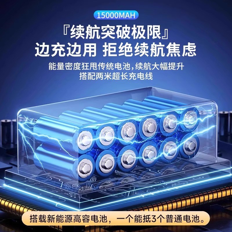 小风扇吊扇宿舍床上悬挂超静音大风力充电电风扇USB户W外厨房吊扇