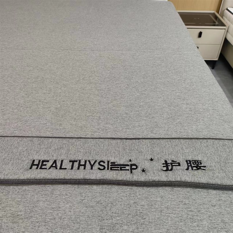 2公分厚的3d丝加黄麻棕床垫棕垫1.8m1.5米偏M硬棕榈胶儿童老人10c