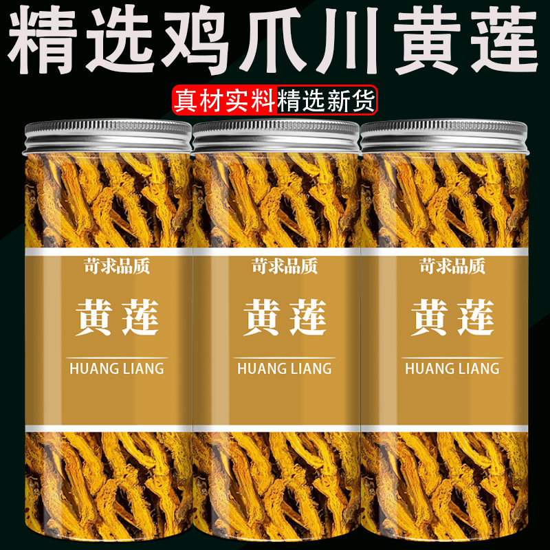 泡水正品精选官方旗舰店