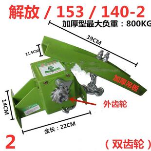 加厚备胎架半挂车配件东风斯太尔解放货车自锁升降器轮胎提促销