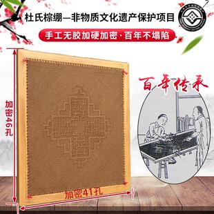 1.8非洲柚木棕绷加密加硬不塌 无胶手工环保冬暖夏凉透气棕床垫