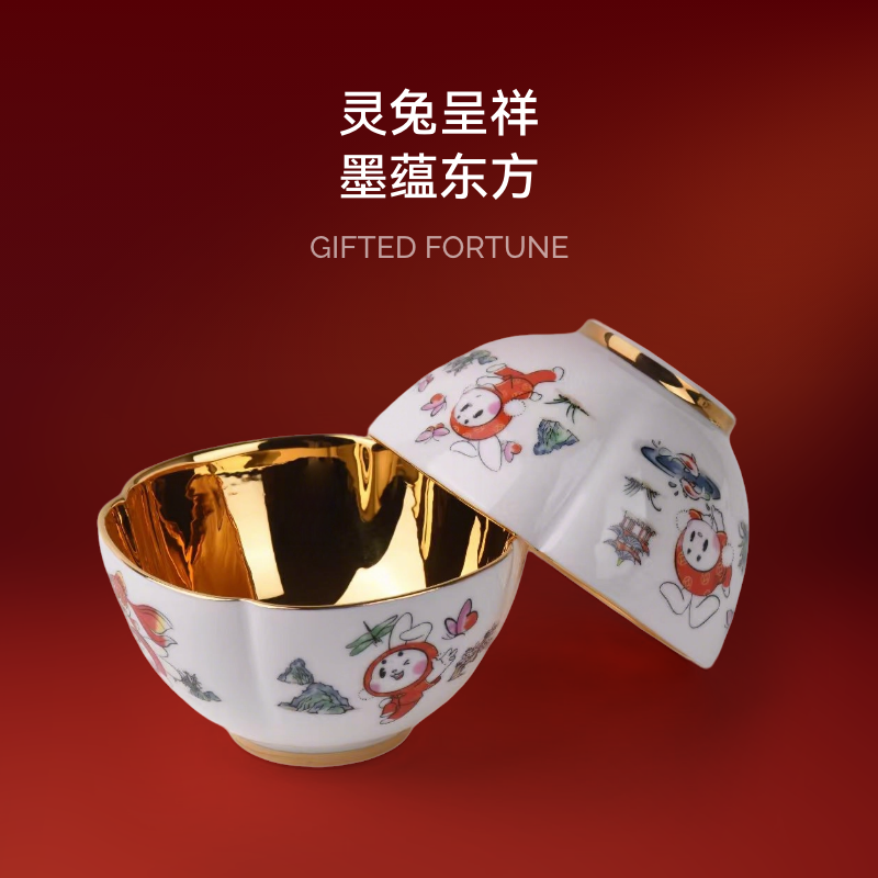 年终年会圣诞商务媒体闺蜜赠礼