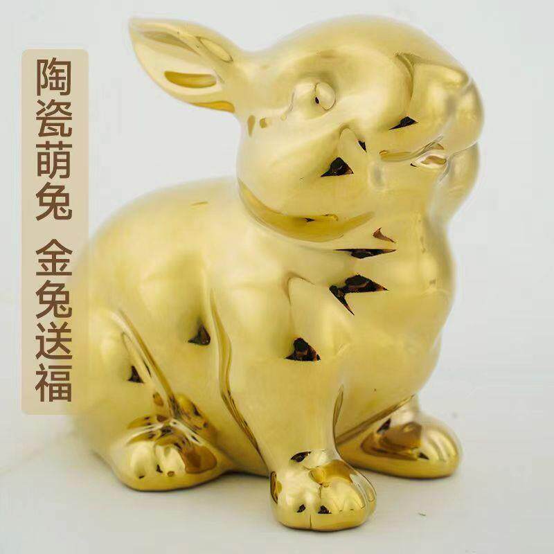 金兔陶瓷情侣兔景德镇原产