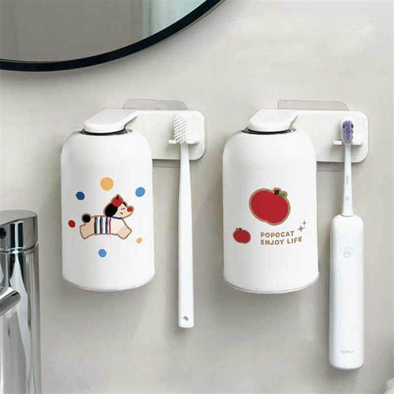 卡通可爱不锈钢洗漱杯壁挂式牙杯牙刷置物架卫生间磁吸倒挂漱口杯