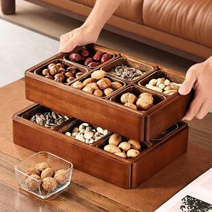 客厅坚果盘家用高档干果收纳盒中式瓜子分格实木六宫格零食糖果盒