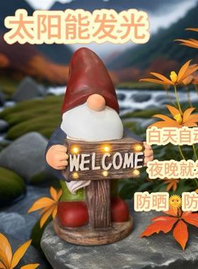 太阳能户外花园装饰地精摆