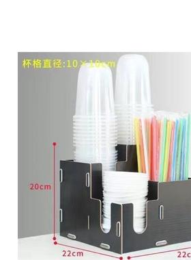 杯架多功能一次性取杯架自动取杯器熟料可乐奶茶店收纳盒摆摊专用