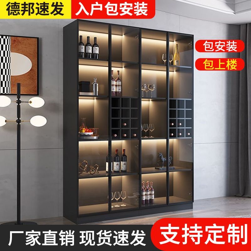轻奢酒柜简约客厅餐厅玻璃门展示柜家用高端展示柜现代定制储物柜