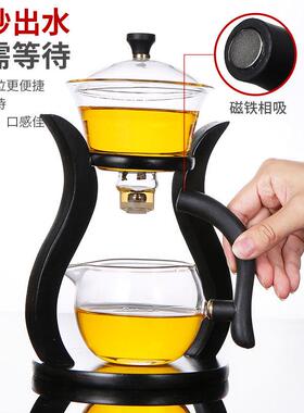 懒人自动茶具泡茶器感应出水茶水分离玻璃茶壶套装水壶磁吸简易泡