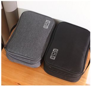 耳机电源线收纳盒防水多功能收据线收纳包便携三层防尘收纳整理袋