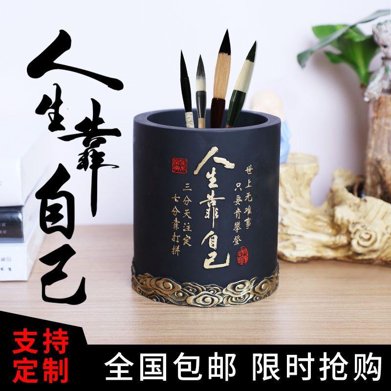 2025新款学生儿童坚持圆形