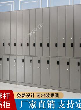 台球杆会员柜感应密码锁展示柜球杆架子九球杆盒箱包存放球杆定制