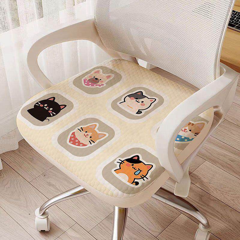 办公椅垫套夏日透气冰丝办公椅套简约家用电脑椅全包通用坐垫套罩