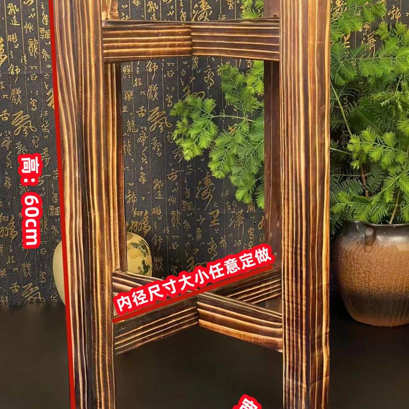 实木碳化双层防腐置物花盆水缸鱼缸托盘酒缸石磨水缸支架底座定做