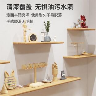 实木圆角防撞墙上置物架客厅墙壁搁板卧室一字隔板墙面木板置物架
