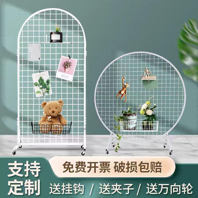 圆形铁艺网格架展示架折叠