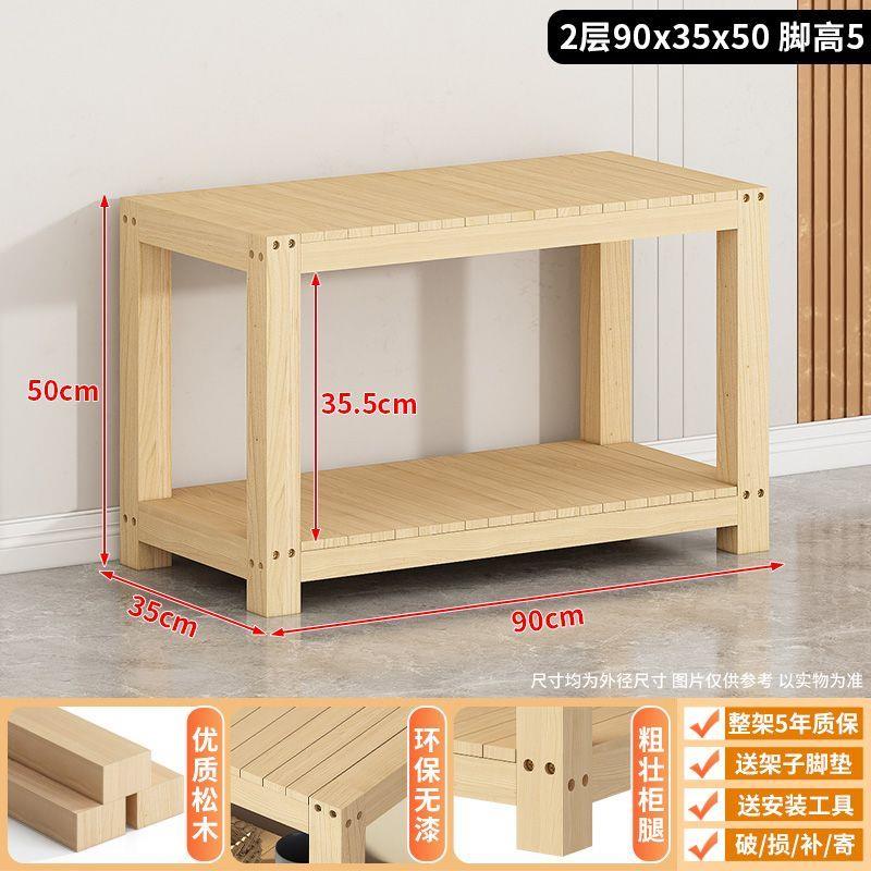 鱼缸架实木整版全实木置物