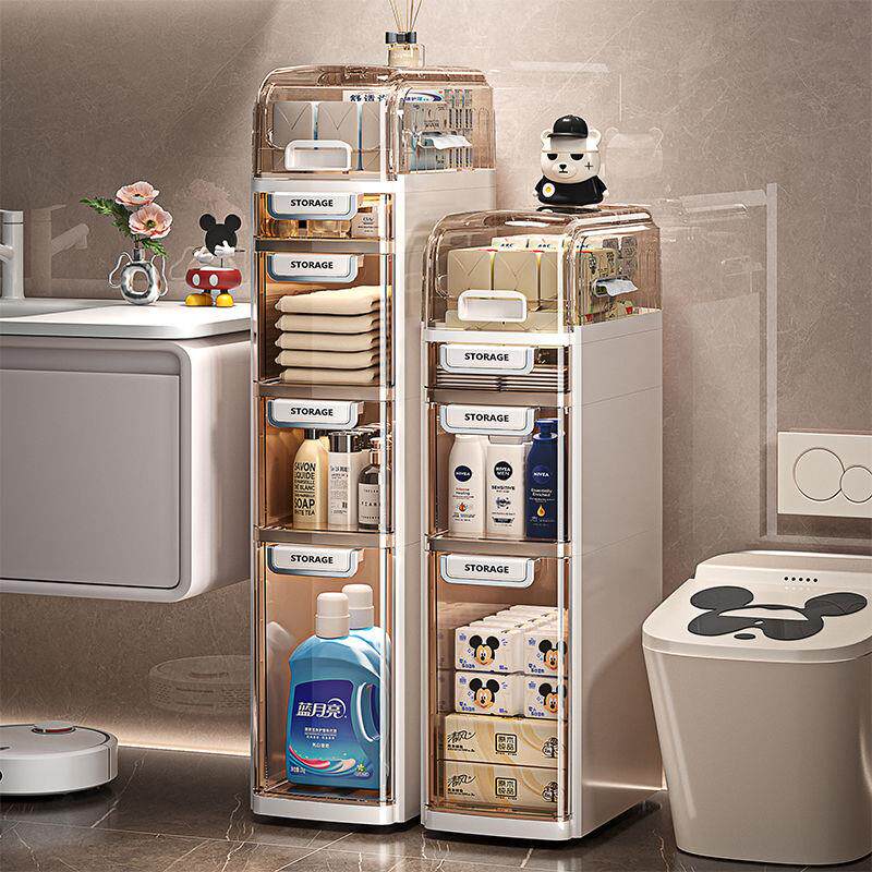 卫生间夹缝收纳柜抽屉式浴室洗手间缝隙储物柜家用塑料可移动柜子