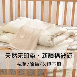 儿童床垫婴儿被褥幼儿园褥子垫子铺底棉花垫被睡垫拼接床垫午睡