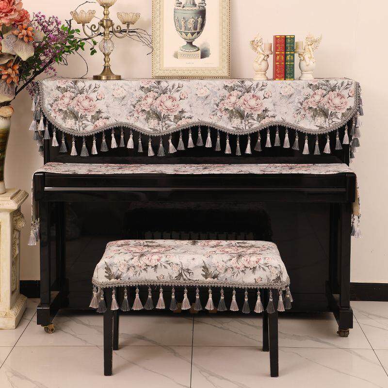 美式钢琴半罩防尘罩轻奢欧式高档奢华简约新款三件套高级感