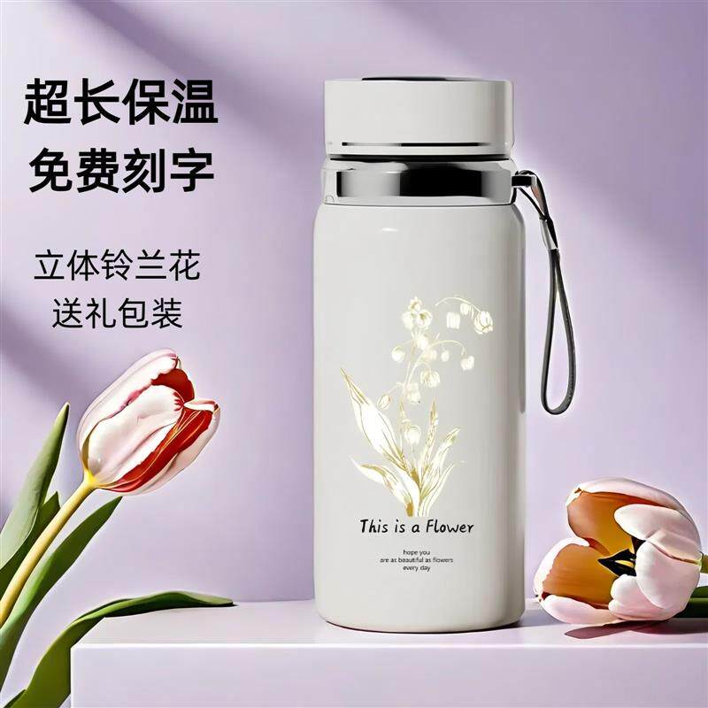 智能保温杯女款大容量带茶隔显温杯子316不锈钢爆款情侣定制水杯