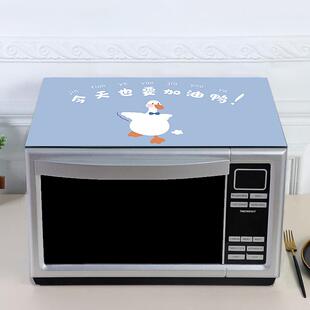 免洗微波炉防尘罩通用微波炉盖罩格兰仕防水耐脏家用厨房美的盖布