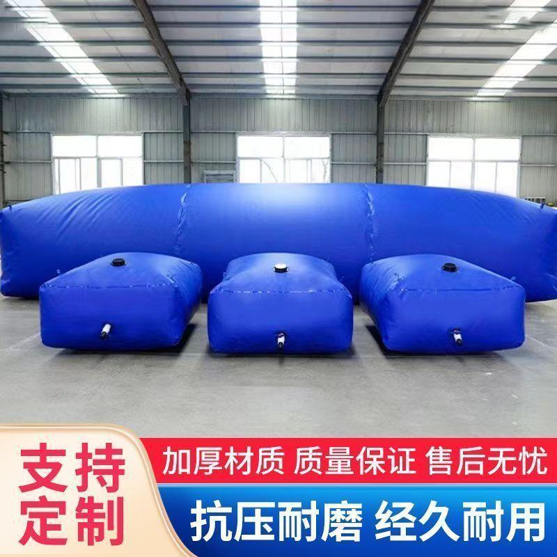 水囊加厚大容量便携式车载