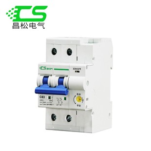 光伏并网专用自动重合闸防孤岛开关CSB9 2P4P63A80A自复位断路器