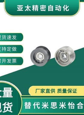 E-ENG01/02/04/11/21/22/24/31/36-D15/20/25/30/35/40/50-T6/32