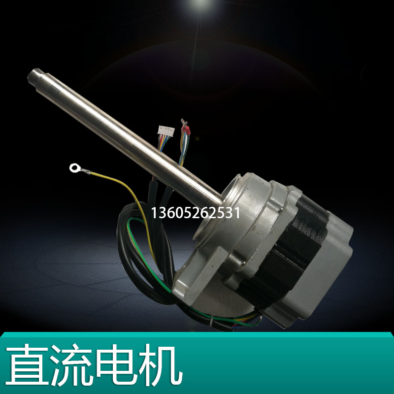 高速倒毛机络筒机直流无刷电机6寸8寸10管并线机