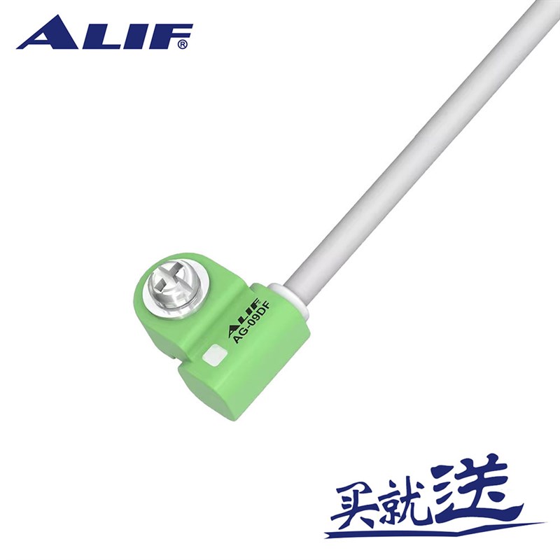 ALIF爱里富工业自动化气缸接近传感器磁性开关AG-09DF开关传感器