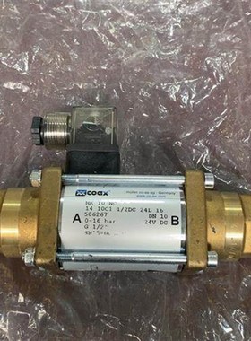 COAX电磁阀MK 10 NC号506267议价