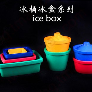 实验室用降温方形冰盒小号/中号/大号/干冰冰盒/液氮盒/冰盒/冰桶
