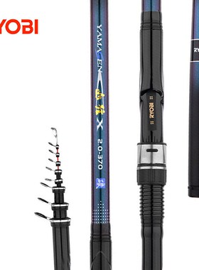 RYOBI利优比山弦X矶钓竿碳素超硬超轻细远投滑漂矶竿套装竿包套装