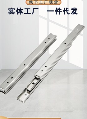 替IDA51-60/70/90/100/150/200/250/300/350/400/450/500线性滑轨