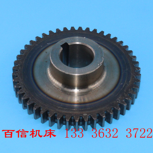 北京三机Z32K钻床齿轮 47齿 钱江机床厂Z32K万向摇臂钻床齿轮配件