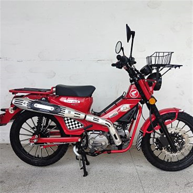 适用野米YEMIi前挡泥板挡水皮挡泥皮 宗申125机车前货架中置框前