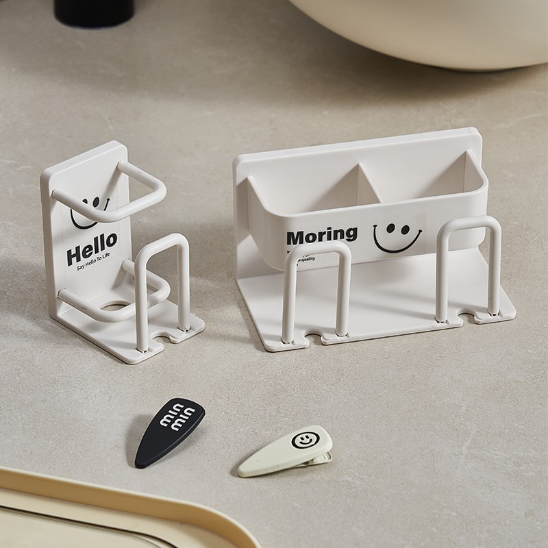 笑脸牙刷牙具盒架免打p孔壁挂式创意吸盘卫生间可爱牙刷收纳置物