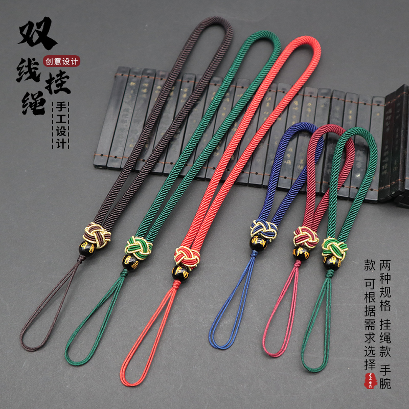 文玩手绳米兰线挂绳创意手t机绳挂件吊坠手腕绳牢固手把件国风红