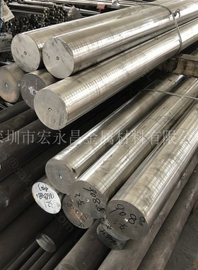 2.4660(NiCr20CuMo)耐蚀合金棒 圆棒 圆钢 板材 钢板 无缝管