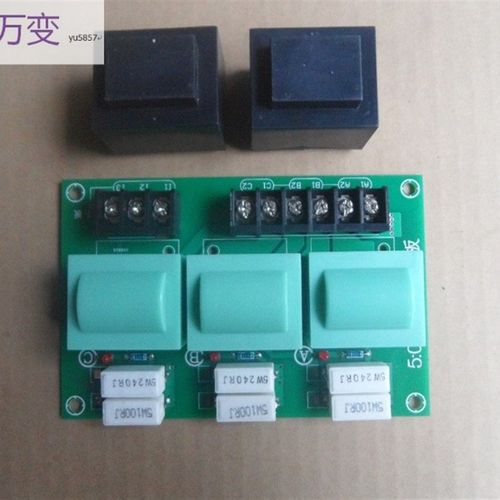 中频炉电流信号版5/0.1中频炉配件 ,中频炉电流取样互感器,