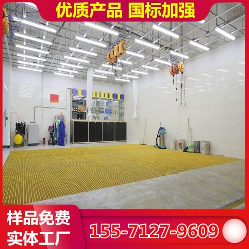 专业定制 洗车玻璃钢格栅盖板 栅地板格栅排水沟格栅洗车房38#格
