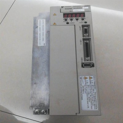 SGDM-30ADA实物(对付设备)